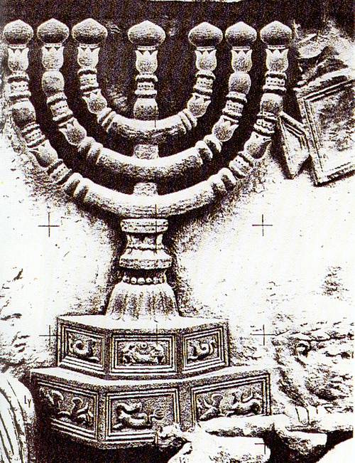 Menorah.jpg