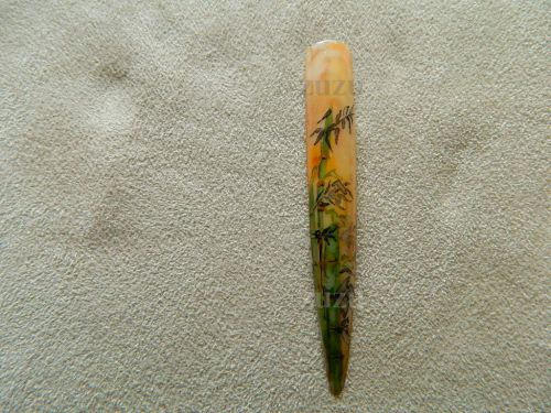 aquarelle bambou
