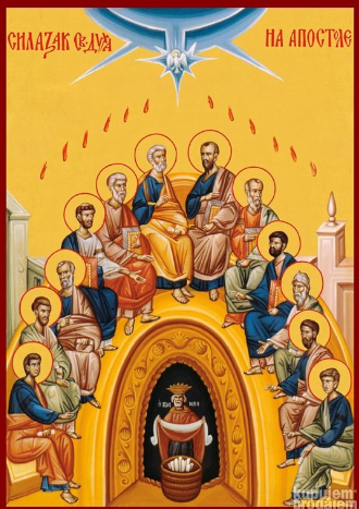 descente du saint esprit sur les apôtres