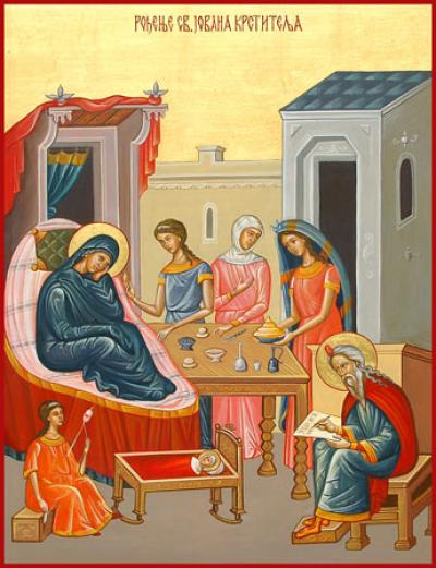 Nativité de Saint Jean le Précurseur - Jean Baptiste
