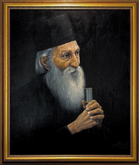 Portrait Patriarche Pavlé