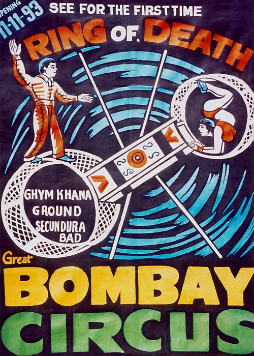 Bombay circus
