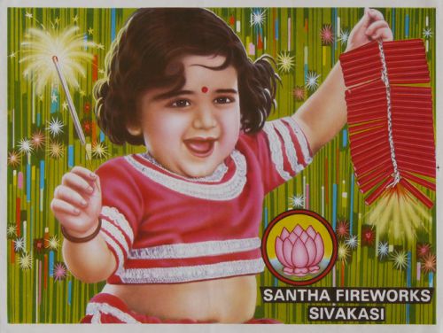 Baby Santha