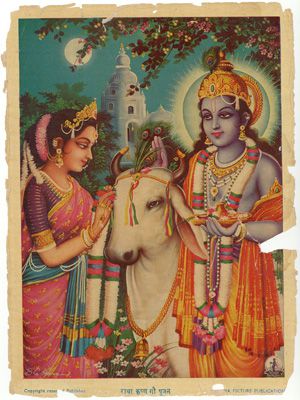 Krishna & Radha