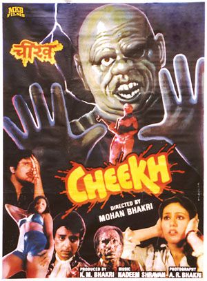Cheekh (Hindi)