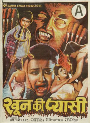 Khoon ki Pyasi / Film d'horreur de K.Chandra et de 1996