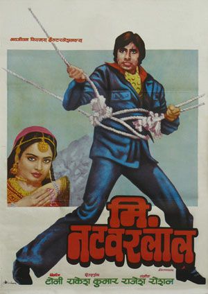 Mr Natwarlal / Bollywood de 1979 avec Amitabh Bachchan
