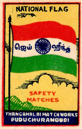 Matches National flag