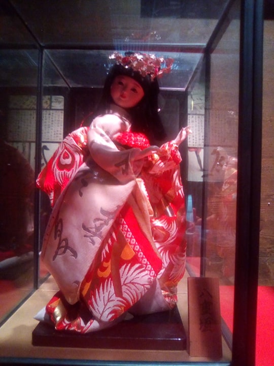 Poupée japonaise  en kimono