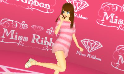 Miss Ribbon - La Nouvelle Maison Du Style