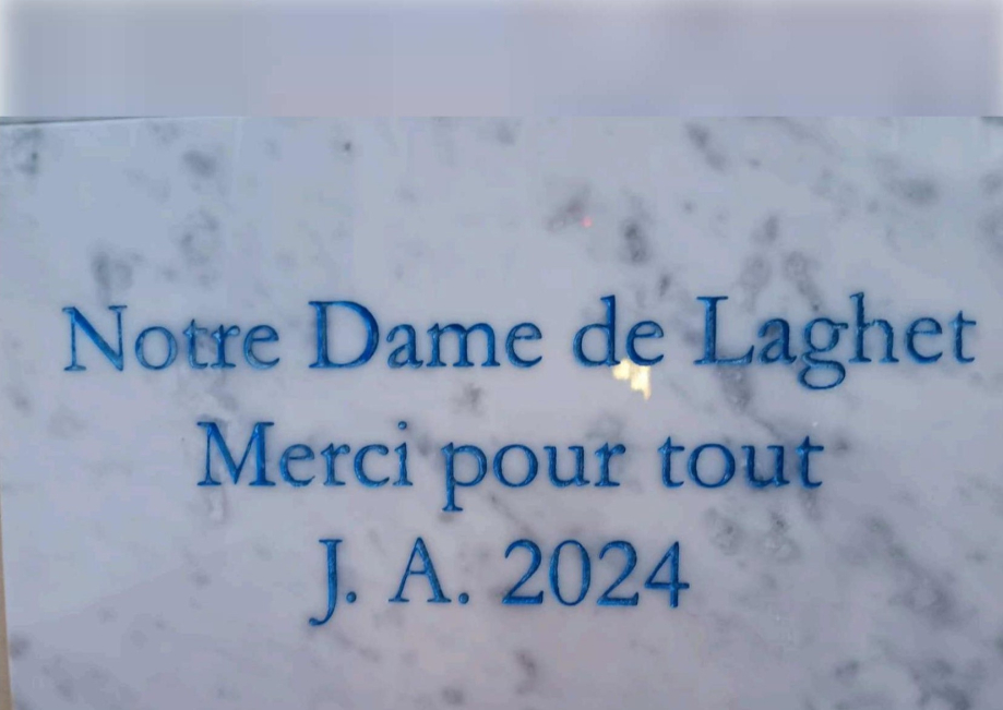 20240914 Merci V.jpg