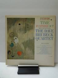 Brubeck Quartet Dave -The Dave Brubeck Quartet.jpg