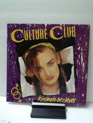 Culture Club -Kissing to be clever.jpg