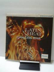 Heat Latin -  cha cha cha.jpg