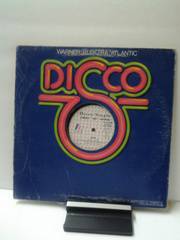 Horne Jimmy 'Bo'  Disco Single.jpg