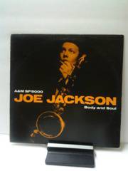 Jackson Joe -Body and soul.jpg