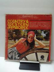 Jamboree - Country & western Jamboree.jpg