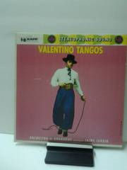 Jardin Jaime -Orchestra de Granados - Valentino tango.jpg