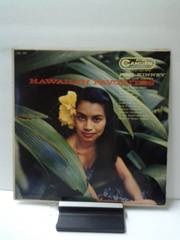 Kinney Ray -Hawaiian favorites.jpg