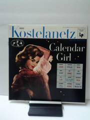 Kostelanetz Andre -Calendar girl.jpg