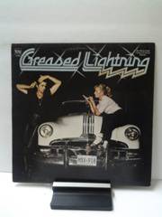 Lightning greased - Greased lightning.jpg