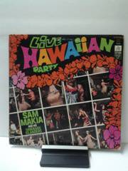 Makia Sam - Live Hawaiian Party.jpg