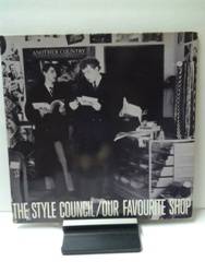 Style Council  The Style Council  Our favourite shop.jpg