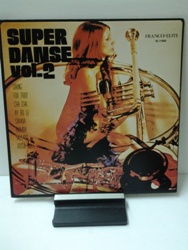 Super Dance  Vol. 2.jpg