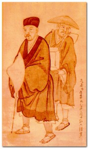 pelerinjaponaisBasho-180x300.jpg