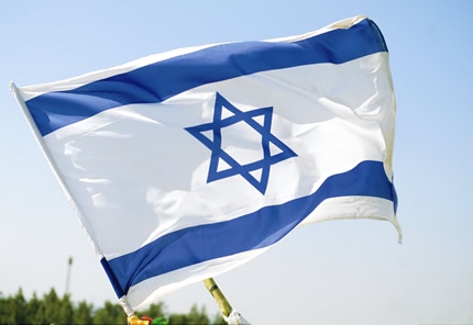 drapeau-israel.jpg