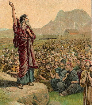 300px-Moses_Pleading_with_Israel_(crop).jpg