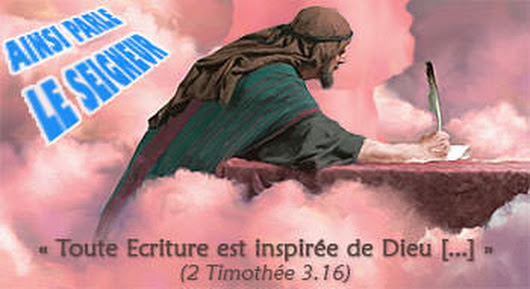 1_ecriture-inspiree.jpg