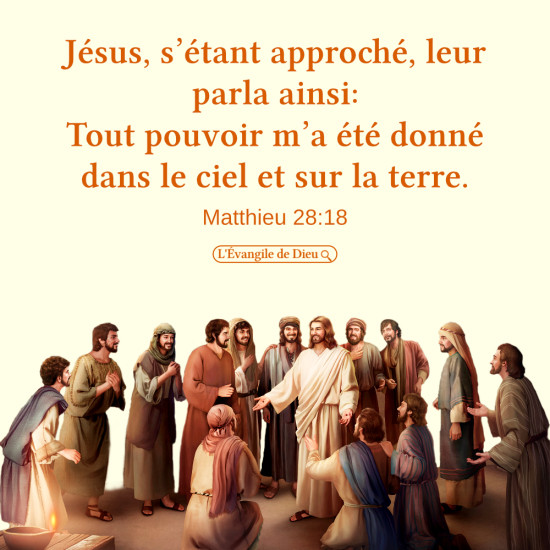 Évangile-du-jour-—-L’autorité-du-Seigneur-Jésus