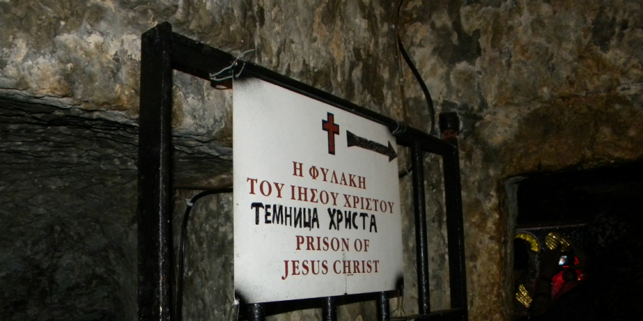 israel_jerusalem_jesus_christ_prison_11-3000-100_4