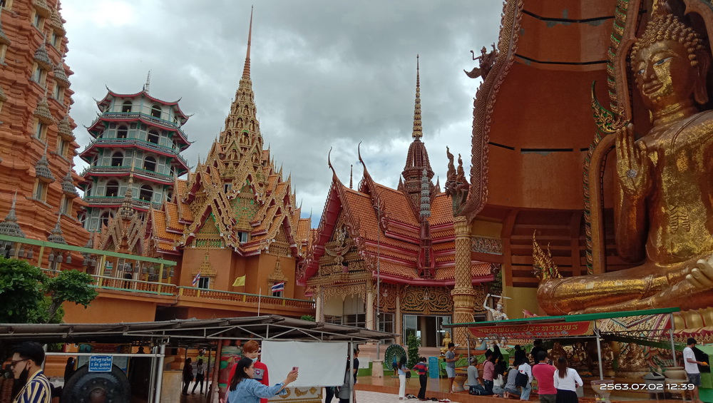 Wat Tham Suea (4).jpg