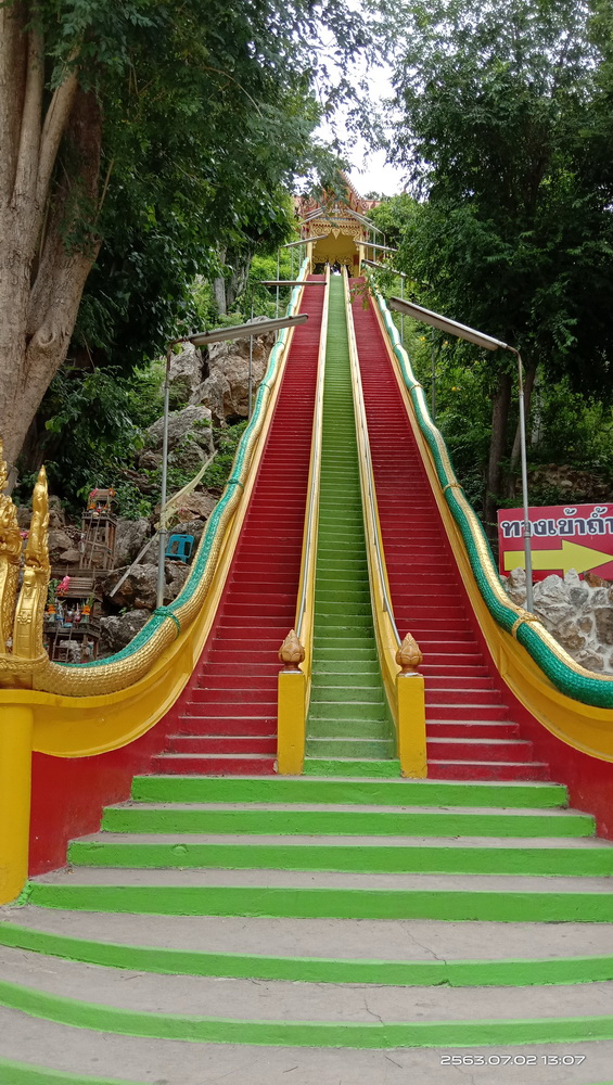 Wat Tham Suea (18).jpg
