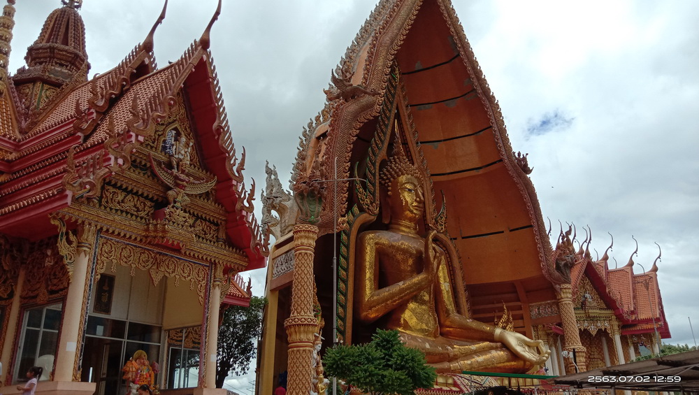 Wat Tham Suea (14).jpg