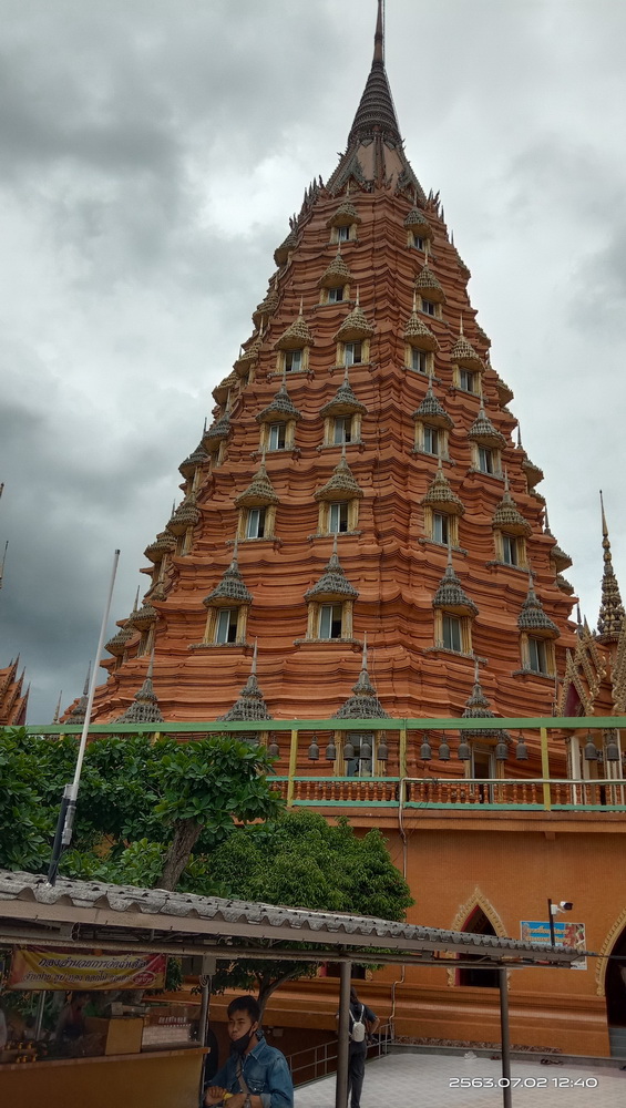 Wat Tham Suea (6).jpg