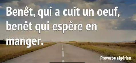 2a-fenêt.jpg