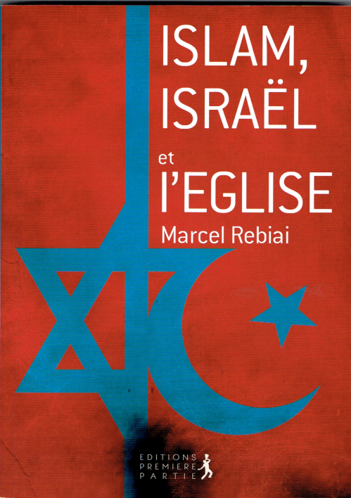 Islam Israël et l'Eglise.png