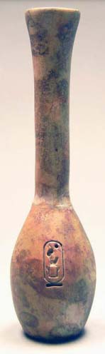 vase antique égypsien.jpg