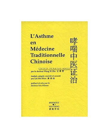 l-asthme-en-medecine-traditionnelle-chinoise.jpg