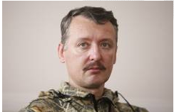 Strelkov.PNG