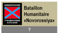 bataillon humanitaire Novorossiya.PNG