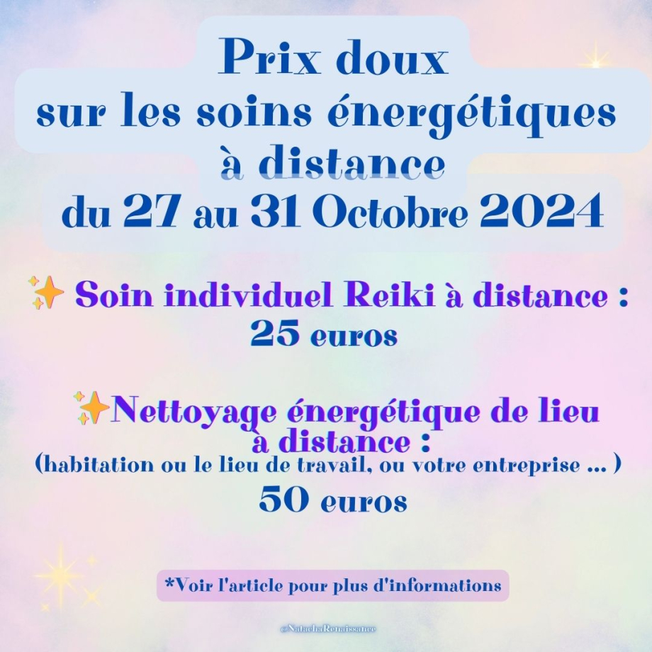 Prix doux sur les soins énergétiques à distance- juillet (1)