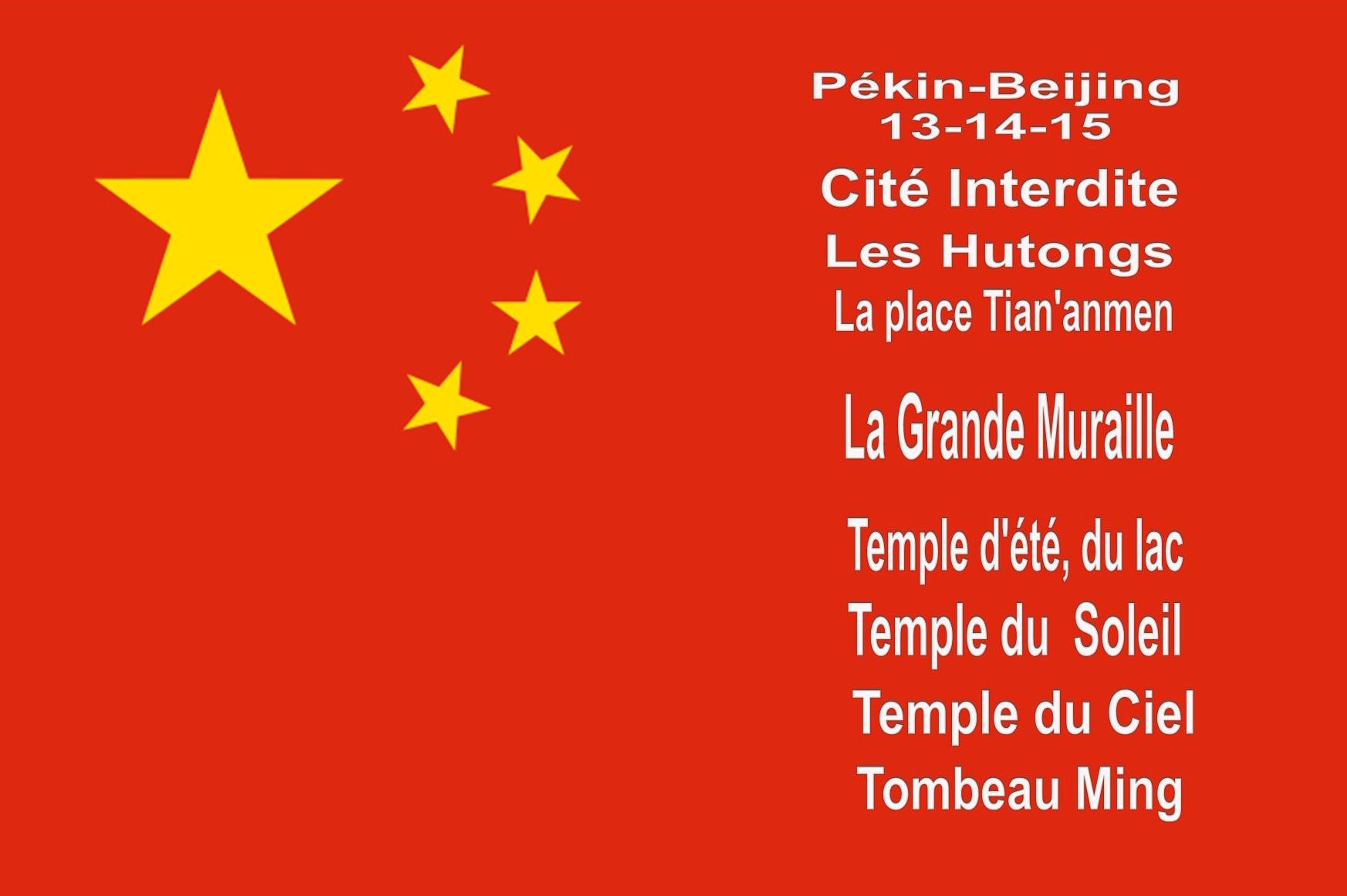 Visite Pékin lieux.jpg