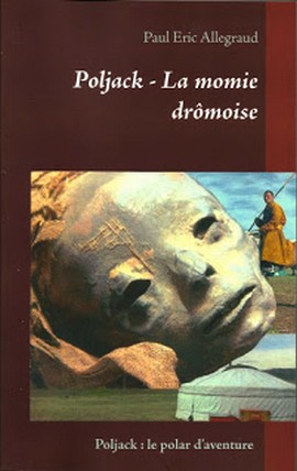 La mome dromoise 428x270.jpg