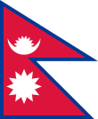 drapeau Nepal.png