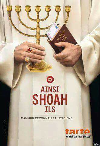 religion shoah.jpg