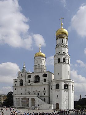 Le clocher d'Ivan le Grand et l'église de Saint Jean Climaque